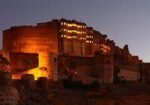 Mehrangarh Fort