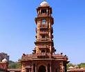 Ghanta Ghar Jodhpur