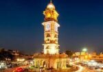 Ghanta Ghar Jodhpur