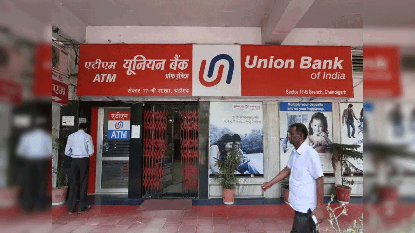Union Bank of India