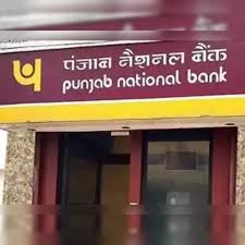 Punjab National Bank
