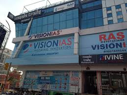 Vision IAS Jodhpur Rajasthan