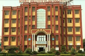 MIT Education Jodhpur