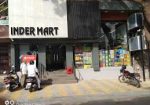Inder mart