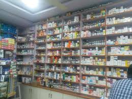 Amit Medical And Provision Store