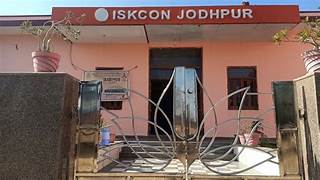 Shri Shri Radha Govindji Mandir ISKCON JODHPUR